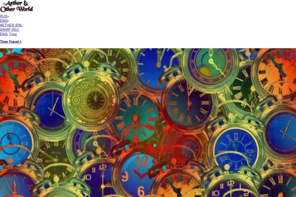 Blocksy theme site design template sample