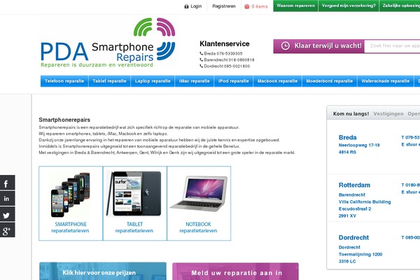 Twenty Twelve theme site design template sample