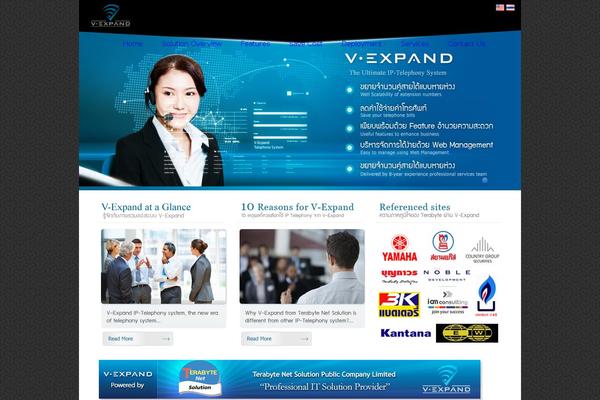 v-expand.com site used V-express