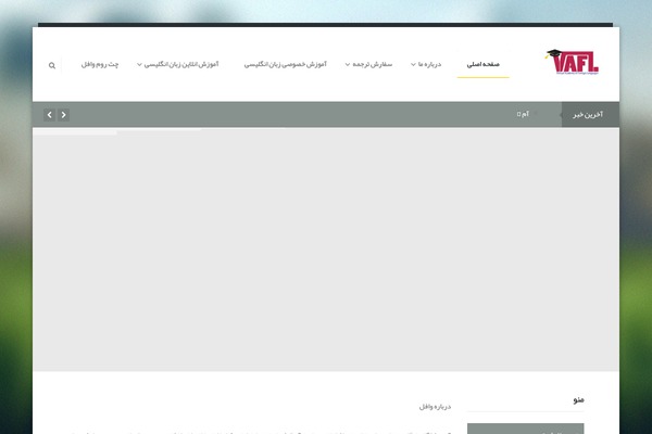 Statfort theme site design template sample