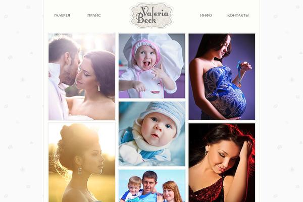 valeriya theme websites examples