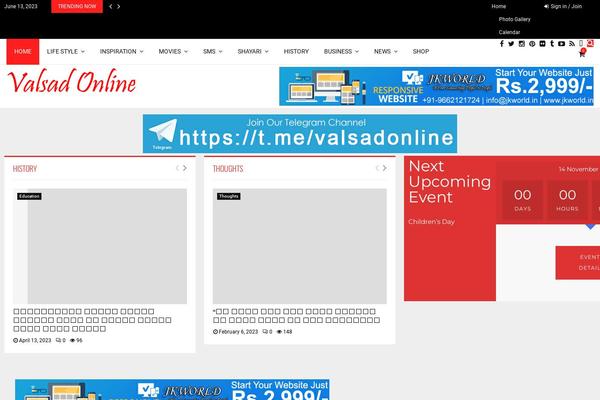 valsad.net site used Premiumjane