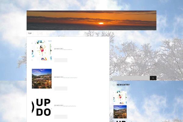stinger3ver20131215 WordPress theme, websites list used stinger3ver20131215 theme stinger3ver20131215 theme websites examples