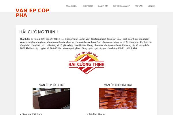van-ep-coppha.com site used Everal