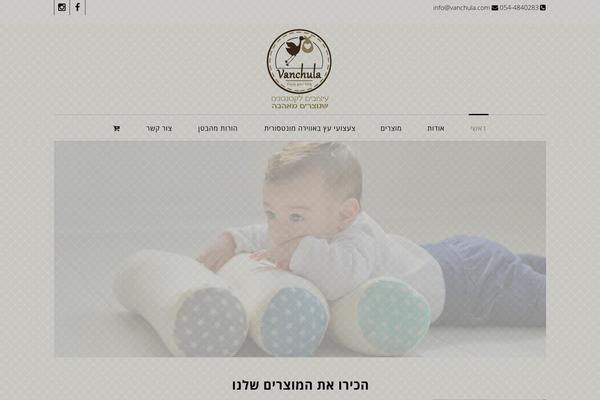 Poza theme site design template sample