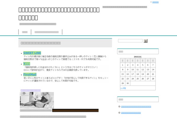 Keni61_wp_corp_131210 theme site design template sample