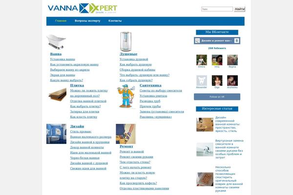 vannaexpert.ru site used Vannaexpert2013