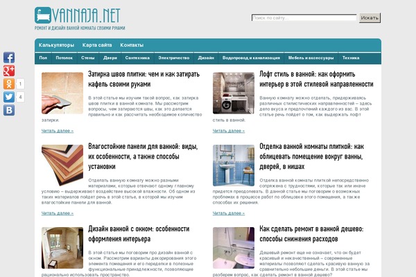 vannaja.net site used Vannaja