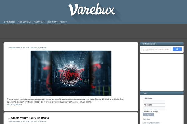 varebux.ru site used Basicpro