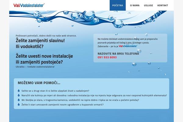 Bridge Child theme site design template sample