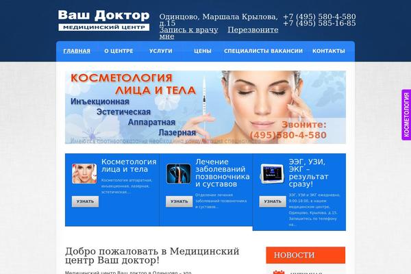 vash-dokt.ru site used Lecheniespini