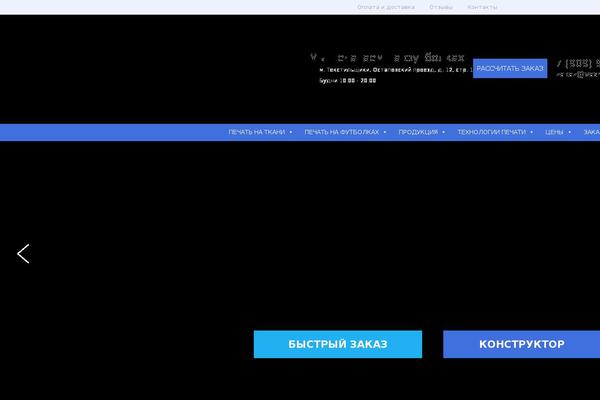 Site using WP Customer Reviews plugin