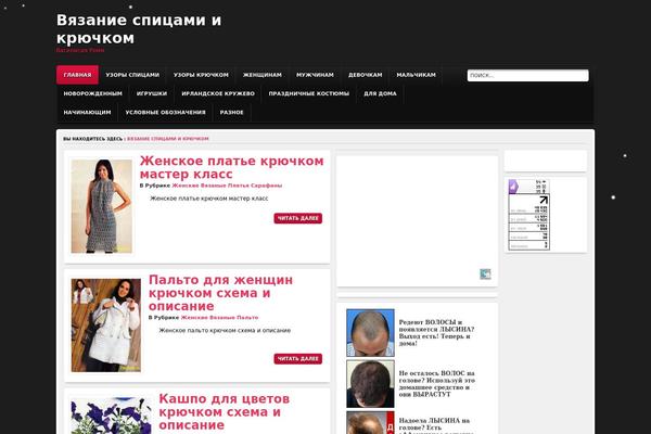 vasilisia.ru site used Behion