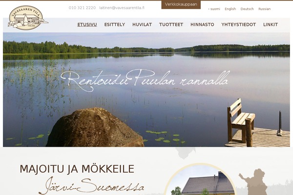 vavesaarentila.fi site used Vavesaari
