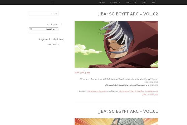 Site using Custom-fonts plugin