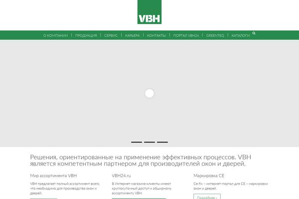 vbh.ru site used Vbh