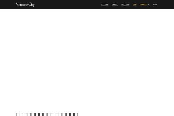 Sydney theme site design template sample