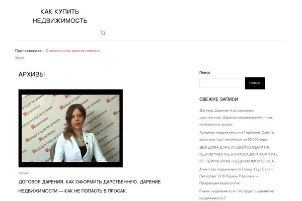 vc-grozniy.ru site used Elegant-recipe-blog