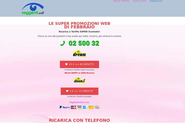 Site using Iubenda-cookie-law-solution plugin