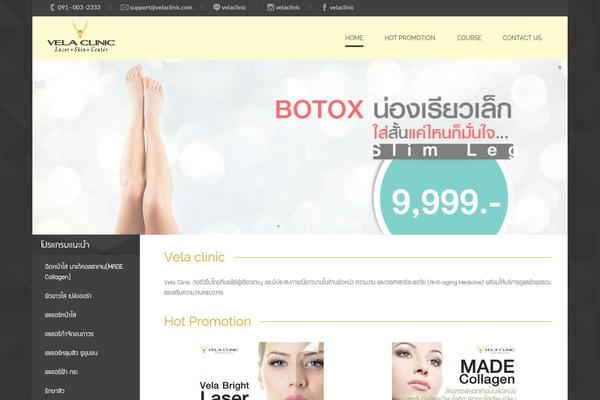 Spa Lab theme site design template sample