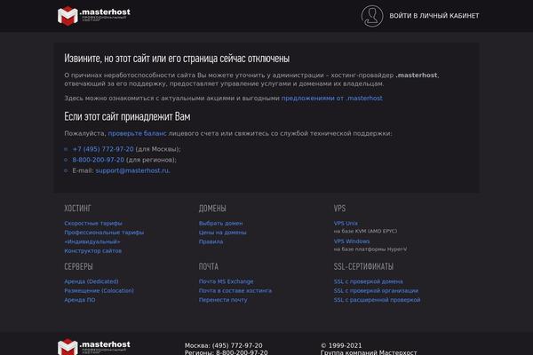 Kalium theme site design template sample
