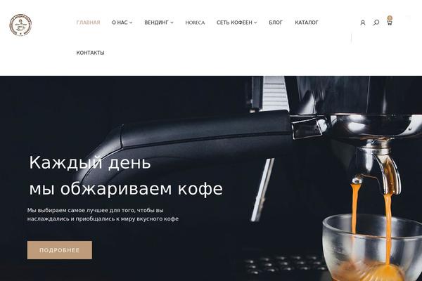 vending-vrn.ru site used Larcorso