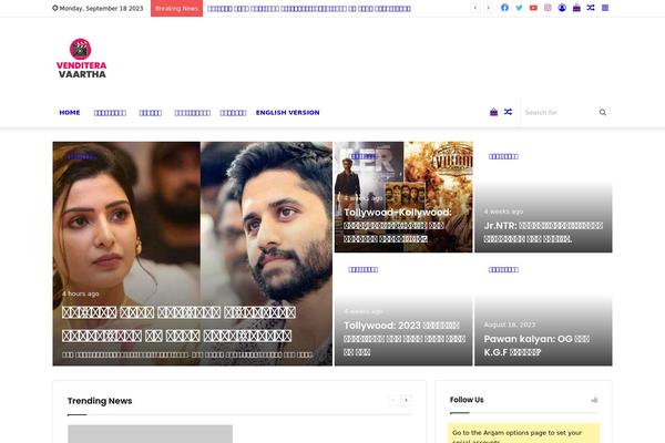 Site using Taqyeem-buttons plugin