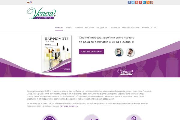 veneracosmetics.com site used Interface