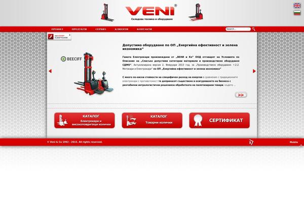 veni-bg.com site used Veni