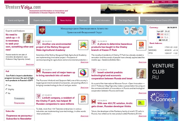 Site using Cforms plugin