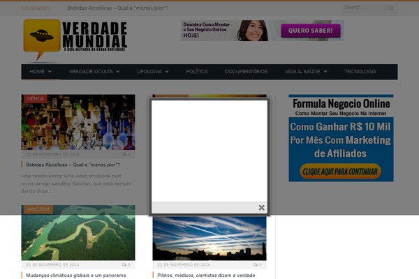 Web Log theme site design template sample
