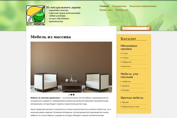 veres-mebel.ru site used VisitPress