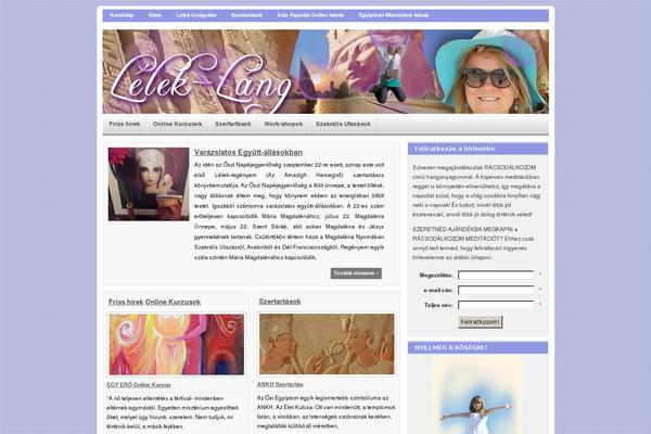 Eyegaze theme site design template sample