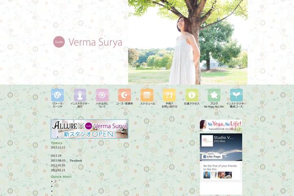 vermasurya.com site used Yogastation