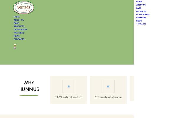 WoodMart theme site design template sample