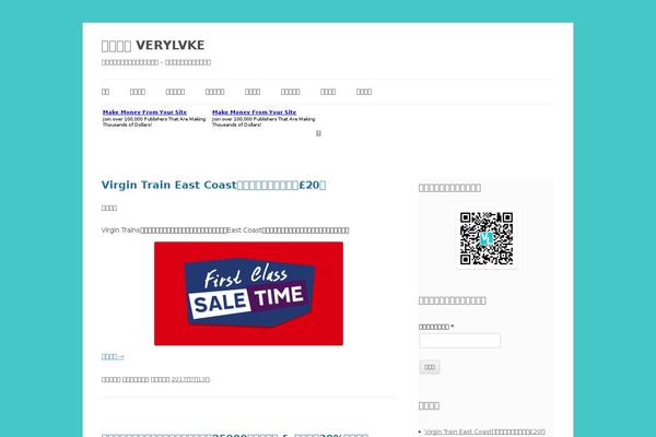 verylvke.com site used Boxstyle_custom