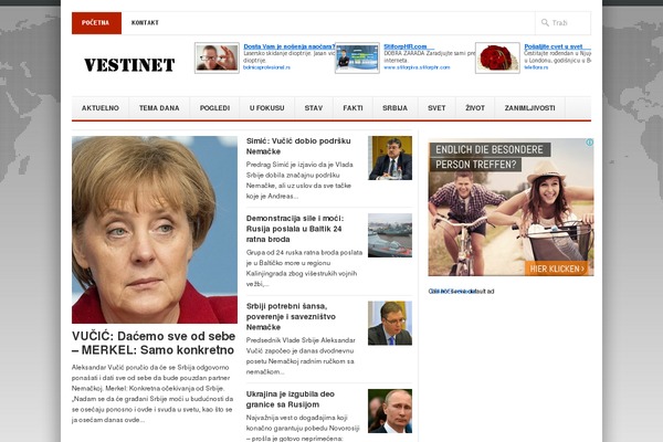 Newswire website example screenshot