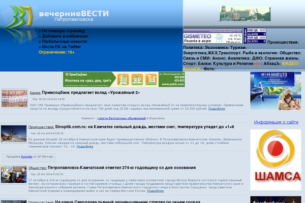 green-grapes WordPress theme, websites list used green-grapes theme green-grapes theme websites examples