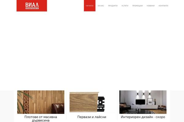 Rttheme19 theme site design template sample