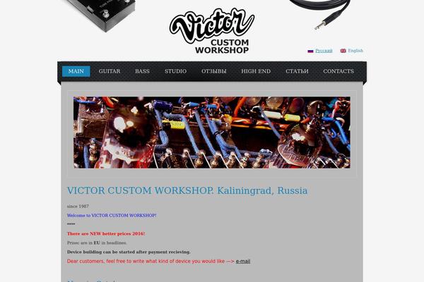 victor-custom.com site used Victor