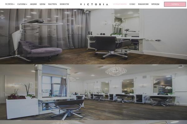 victoria-salon.ru site used Victoria