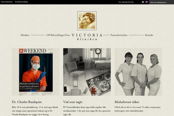 victoriakliniken.com site used Viktoriakliniken-child