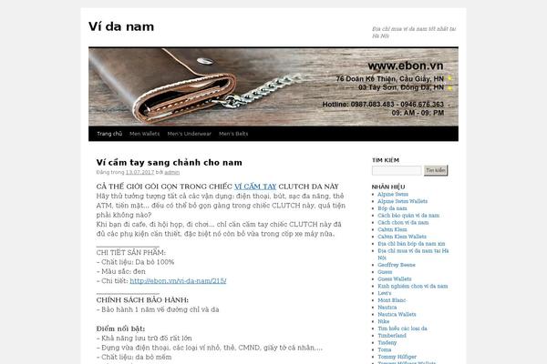 Twenty Ten theme site design template sample