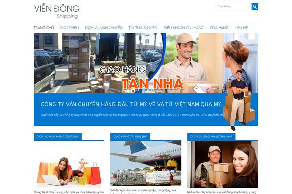 viendongshipping.com site used Viendong