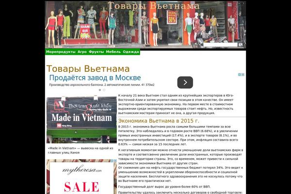 vietnamnet.ru site used Vsoptem