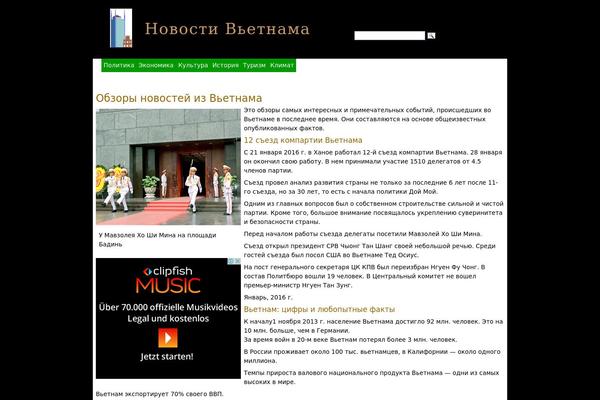 vietnamnews.ru site used Vsoptem