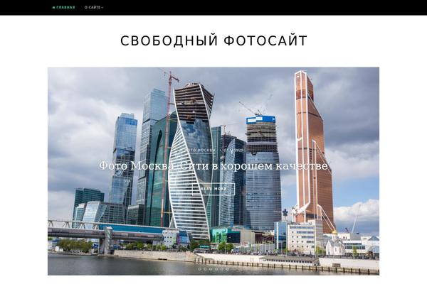 view-photo.ru site used Posty