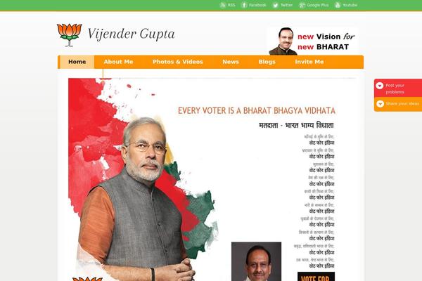 vijendergupta.com site used Theme1556