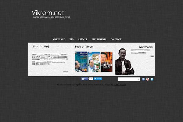 vikrom.net site used Vikrom