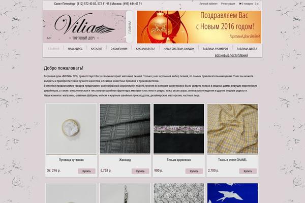 Kalles theme site design template sample